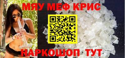 кокаин колумбия Краснокаменск