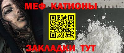 кокаин колумбия Краснокаменск
