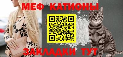 таблы Краснодар