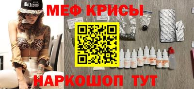 гидропоника Краснознаменск
