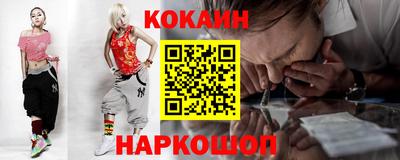 таблы Краснодар