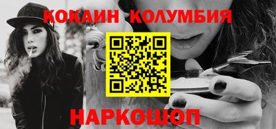 гидропоника Краснознаменск