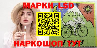 кокаин колумбия Краснокаменск