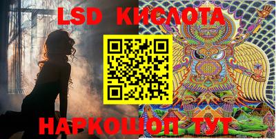 кокаин колумбия Краснокаменск