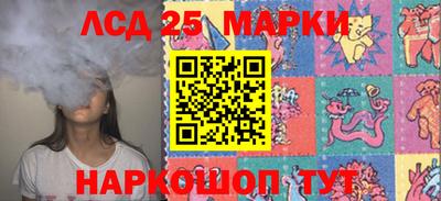 кокаин колумбия Краснокаменск