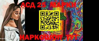 таблы Краснодар