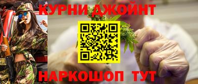 альфа пвп VHQ Кунгур