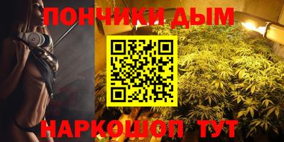 гидропоника Краснознаменск
