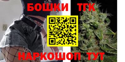 кокаин колумбия Краснокаменск