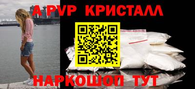 гидропоника Краснознаменск