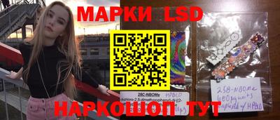 таблы Краснодар