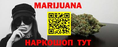 кокаин колумбия Краснокаменск