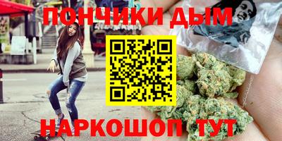 таблы Краснодар