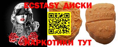 гидропоника Краснознаменск