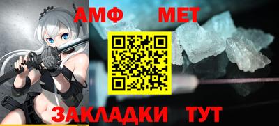 кокаин колумбия Краснокаменск