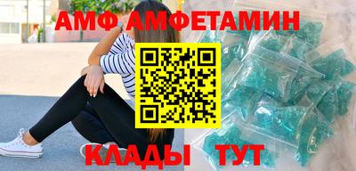 гидропоника Краснознаменск