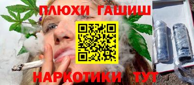гидропоника Краснознаменск