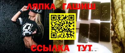 гидропоника Краснознаменск