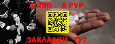 кокаин колумбия Краснокаменск